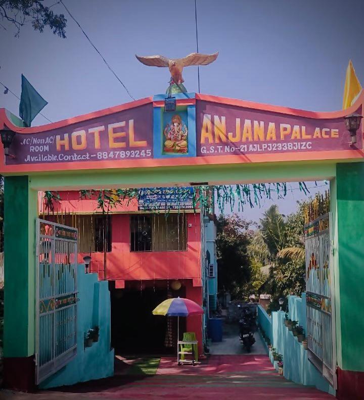 Anjana Palace Digha  Luaran gambar