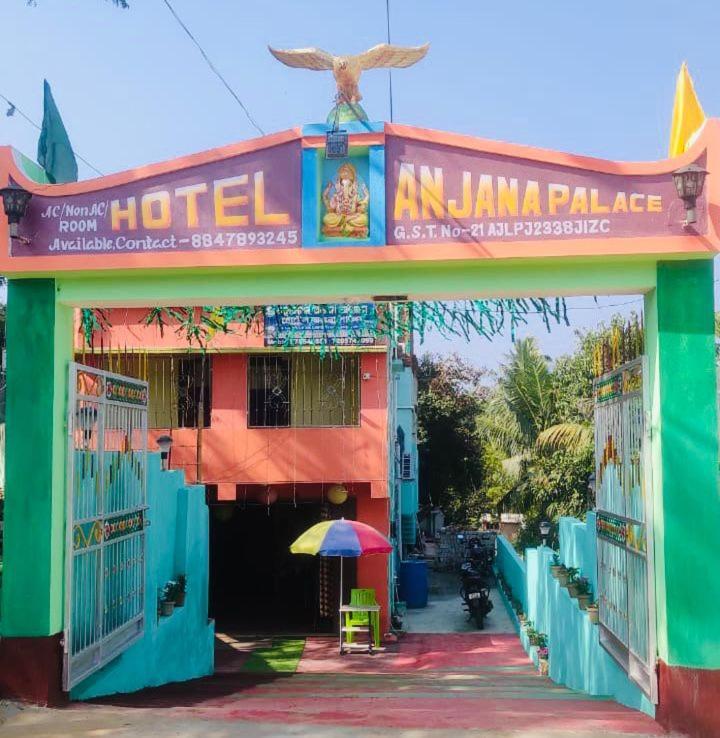 Anjana Palace Digha  Luaran gambar