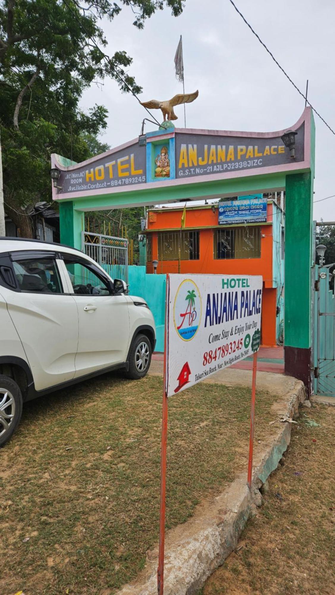 Anjana Palace Digha  Luaran gambar